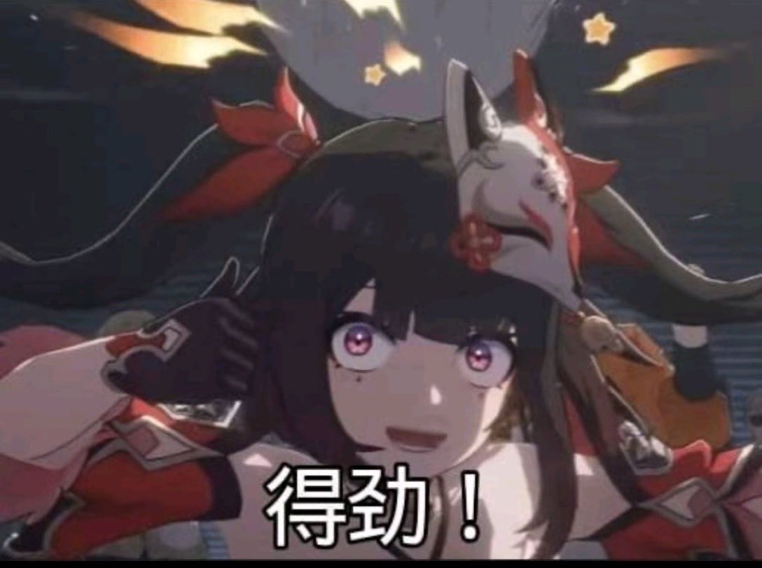 海島騎兵開服玩家 tweet media