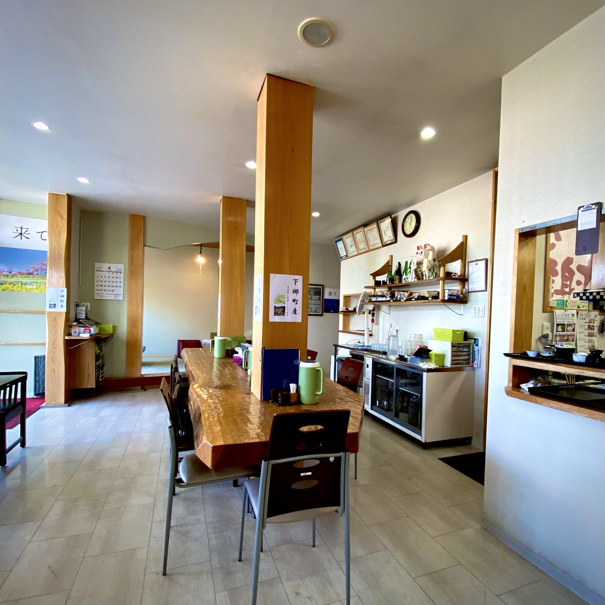 楽太郎 tweet media