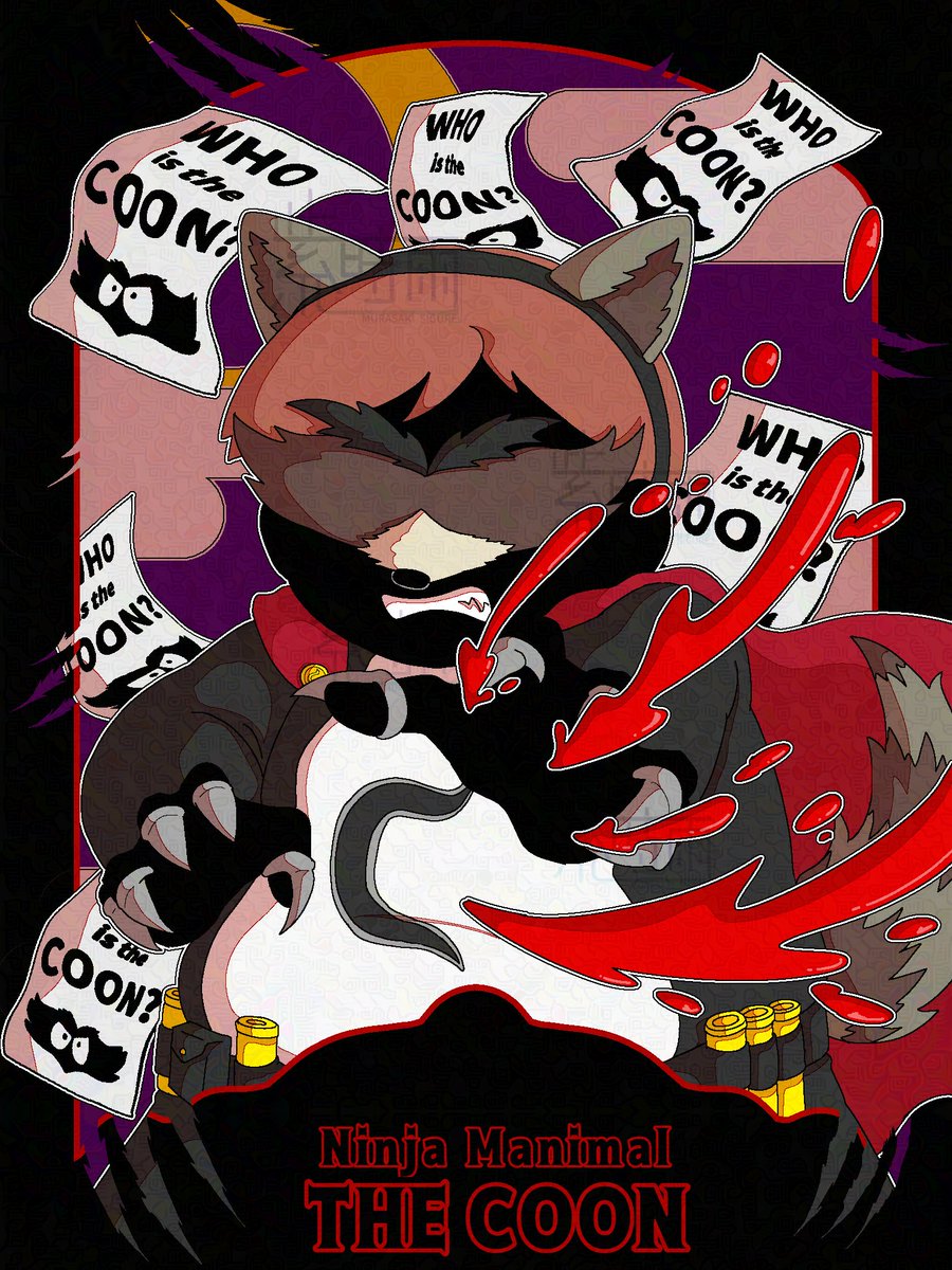 紫時雨 tweet media