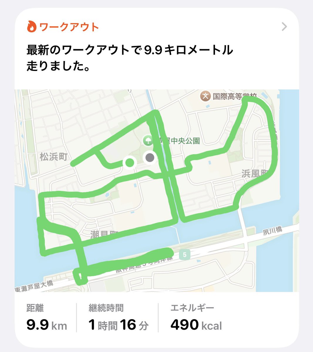 rihika2525 tweet media