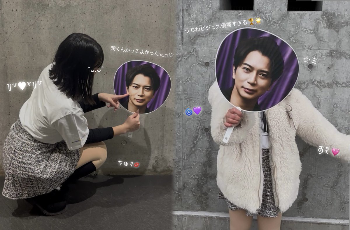 𝟴𝟯𝟬 tweet media