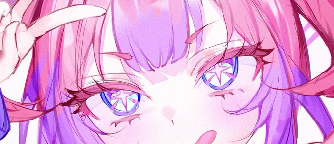 お目目