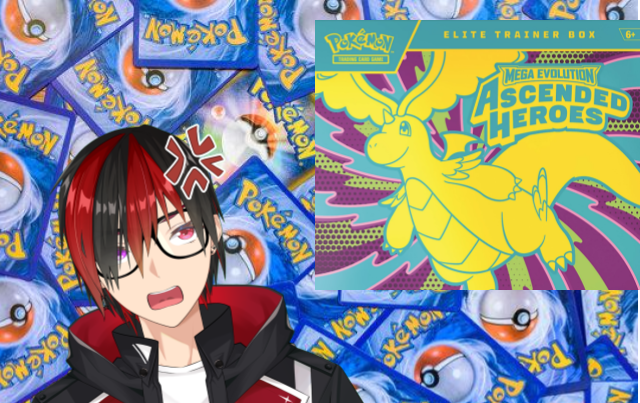 maybeitskelsy's tweet photo. Aloha! I'll be streaming me unboxing Pokemon Ascended Heroes at 7:45p HST/10:45p PST  

Subscribe to my YT Channel and thank you for your support!    
https://t.co/PISYvRdR3r #vtuber​ #envtuber​ #indievtuber #pokemon   
Streamlink: https://t.co/SncRMKCblE https://t.co/CyqzNT1vKF
