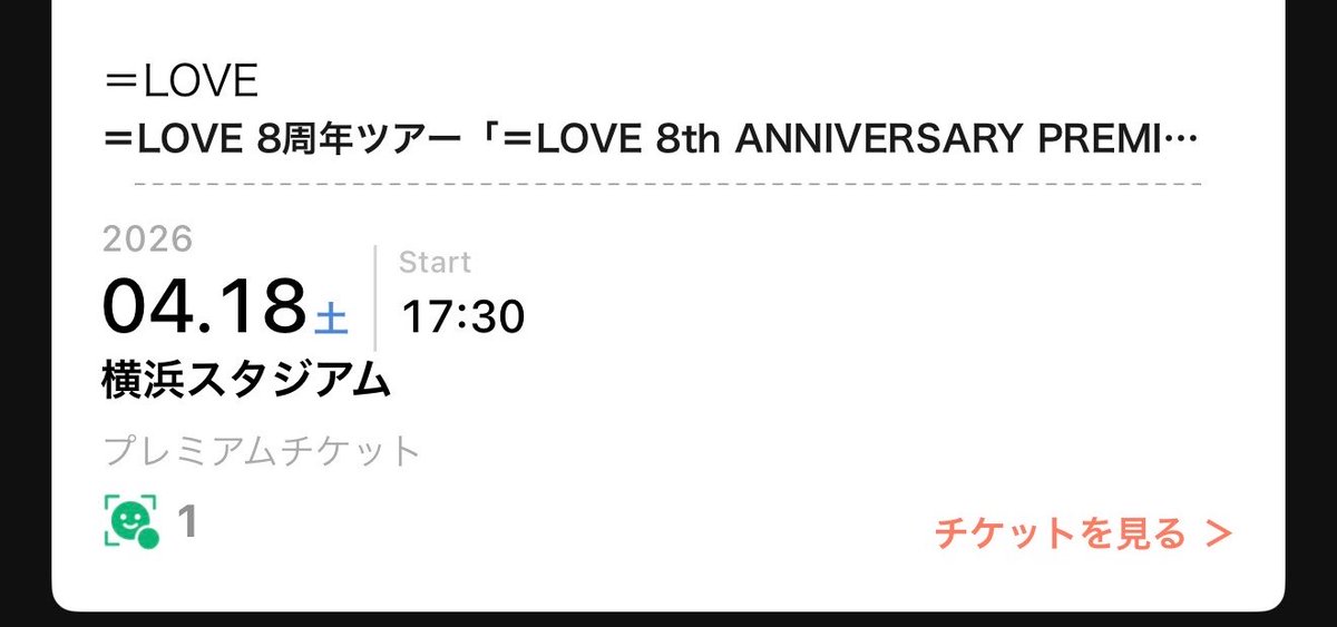 ちゃしばき🦑🍵 tweet media