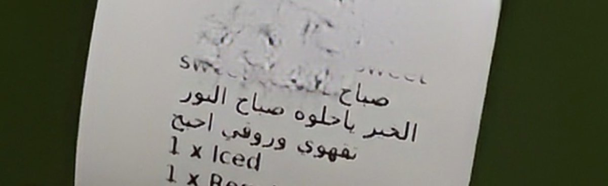 فلانه💛 tweet media
