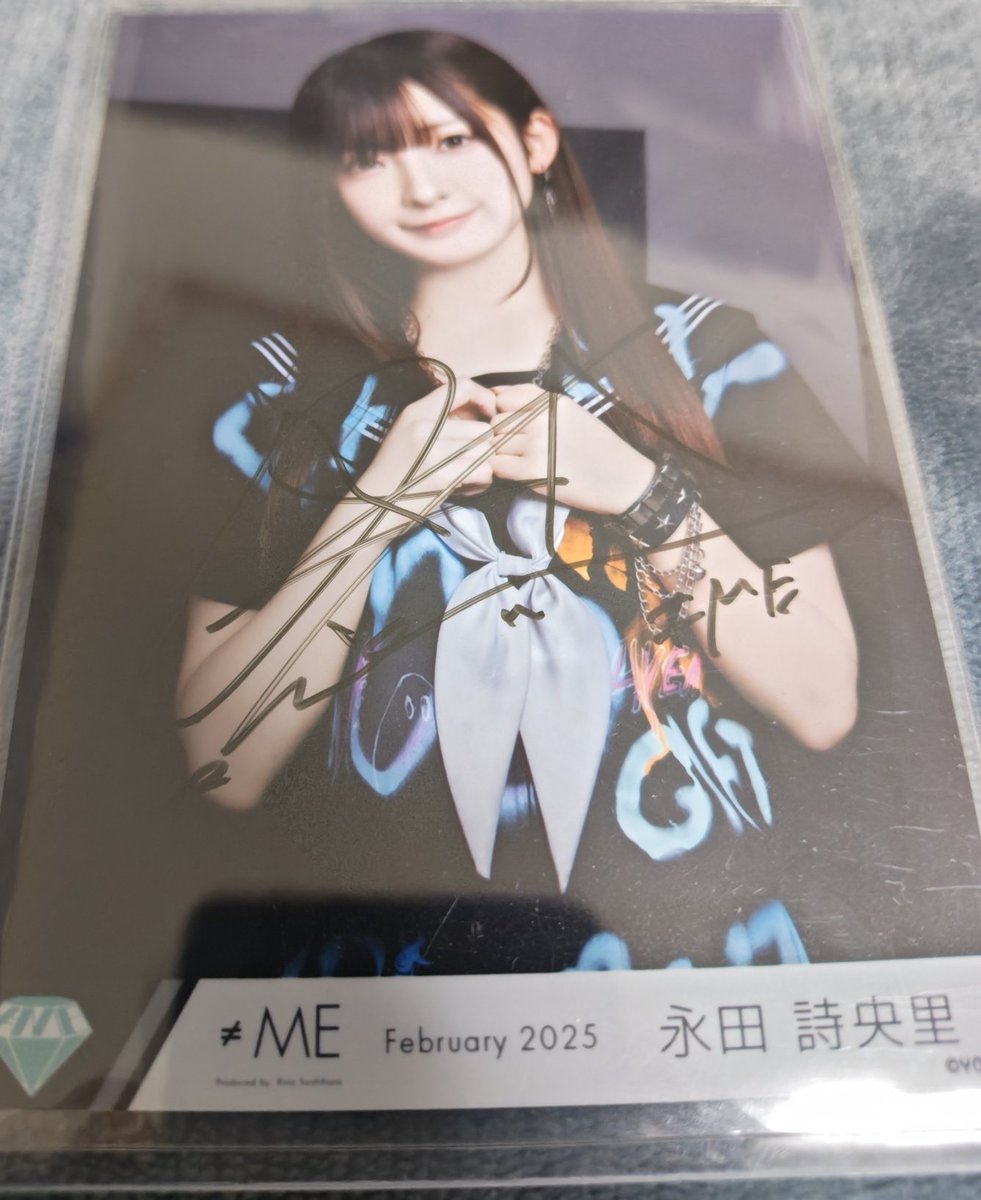 マキシマムザマイカ tweet media