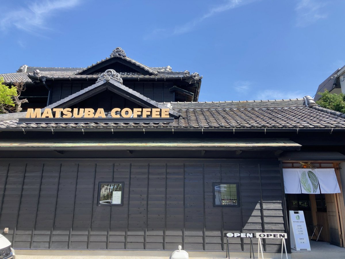 M's Junction(エムジャン) tweet media