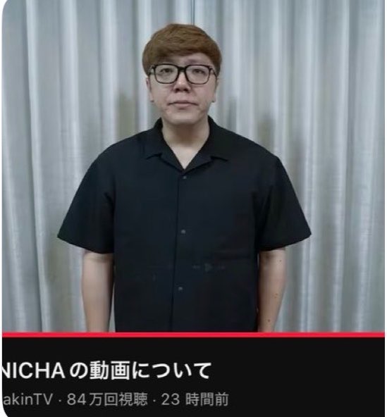 小幡康裕 / COALAMODE. tweet media