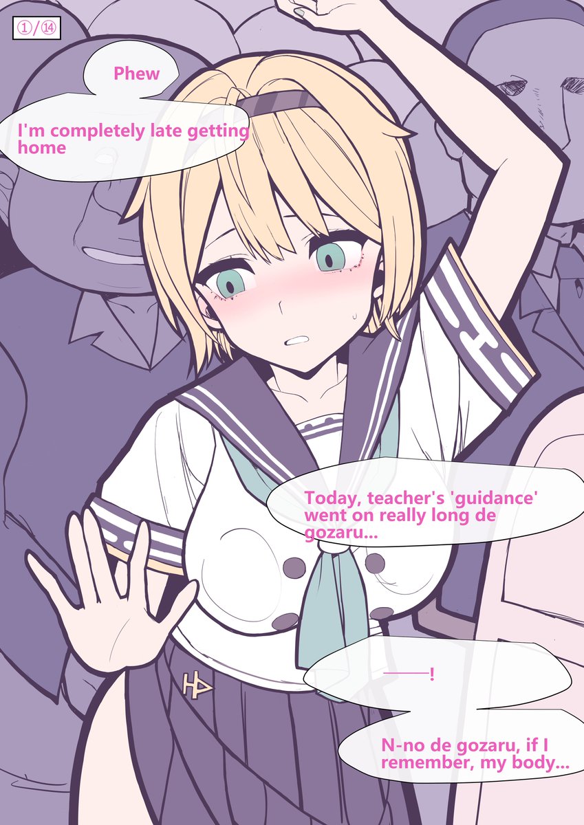 Hey everyone! 😊 Check out this awesome illustration now available in English, Chinese, and Korean-hope you love exploring it! 🎨 Don't miss the fun! 🌟 