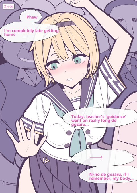 Hey everyone! Check out this awesome illustration now available in English, Chinese, and Korean-hope you love exploring it! Don't miss the fun!