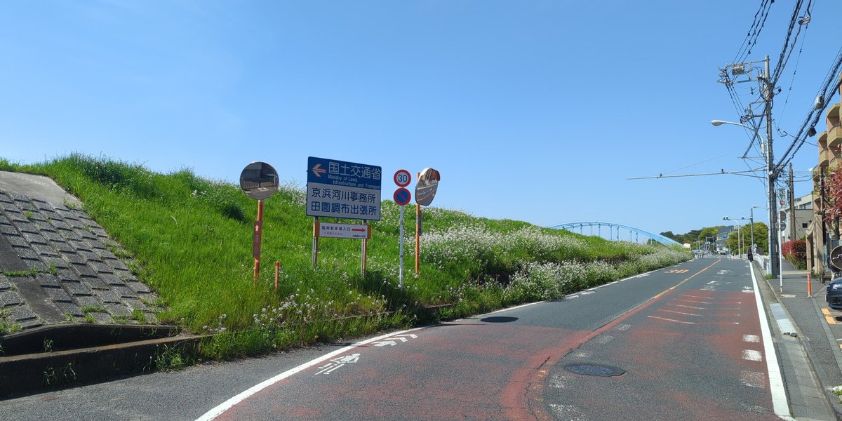 nagisaboys's tweet photo. 庚申塔、洗足池、桜坂、丸子橋 #runandwalk #街道歩き #中原街道 https://t.co/uoxr6e36Qv