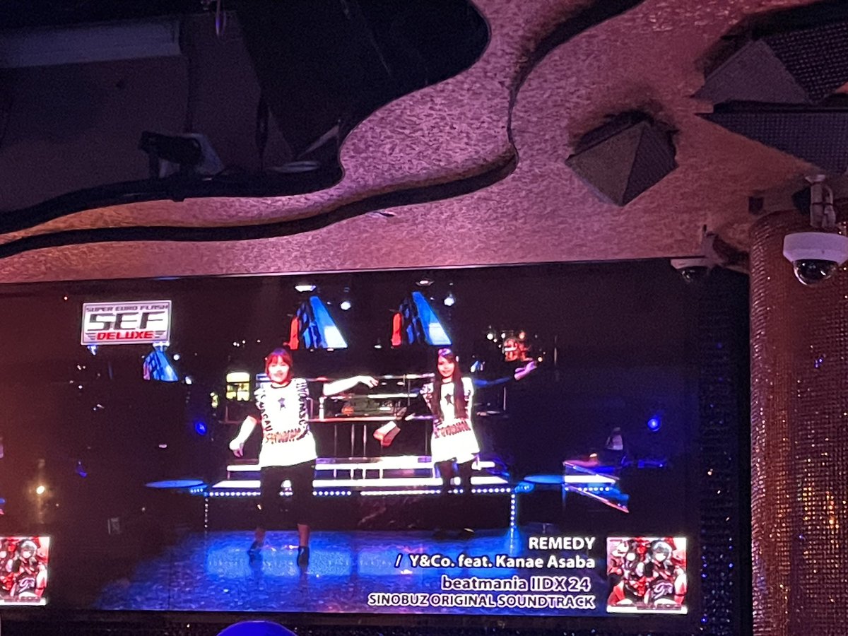 しなもふ tweet media