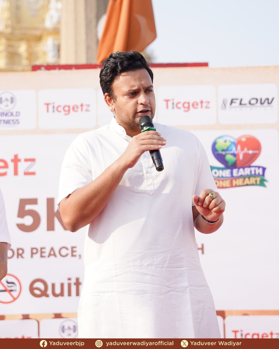 Yaduveer Wadiyar tweet media