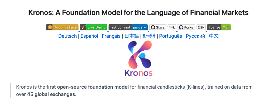 AI駆動塾 tweet media