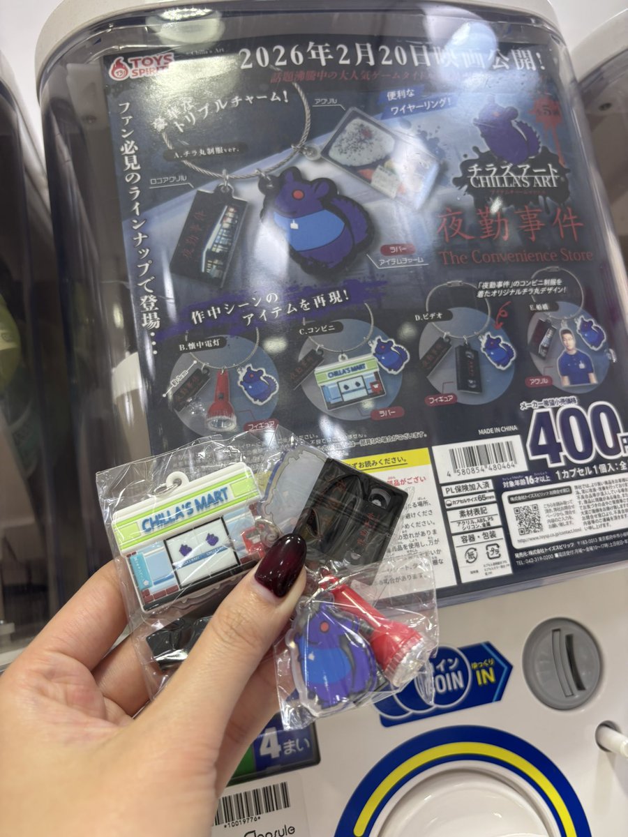 ♘しらこ tweet media