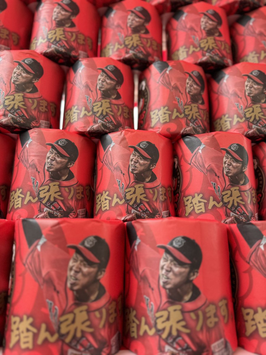 高知ファイティングドッグス ドッキー tweet media