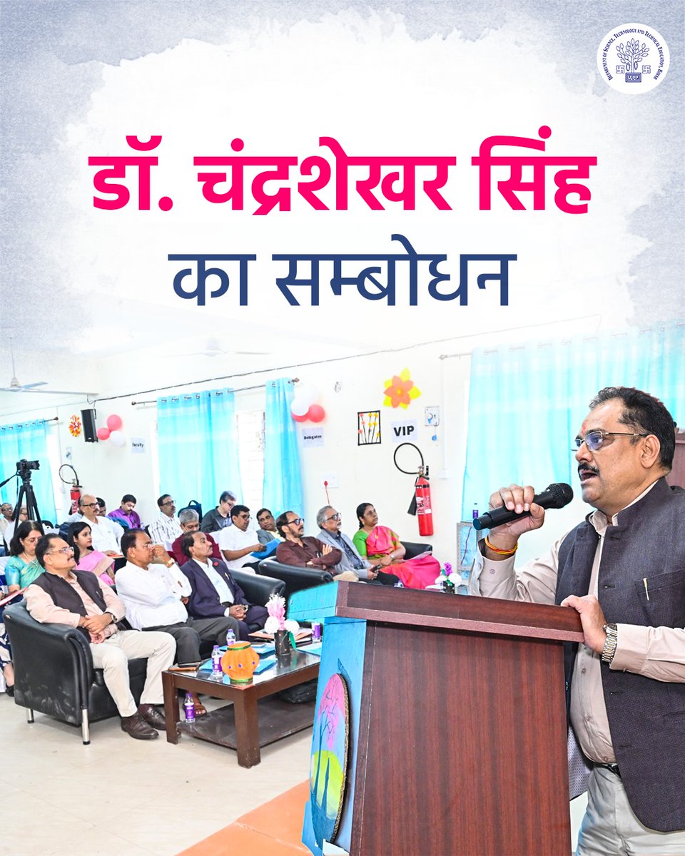 Dr C S Singh tweet media