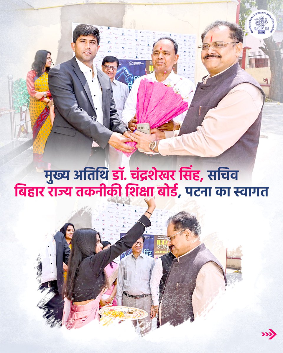 Dr C S Singh tweet media