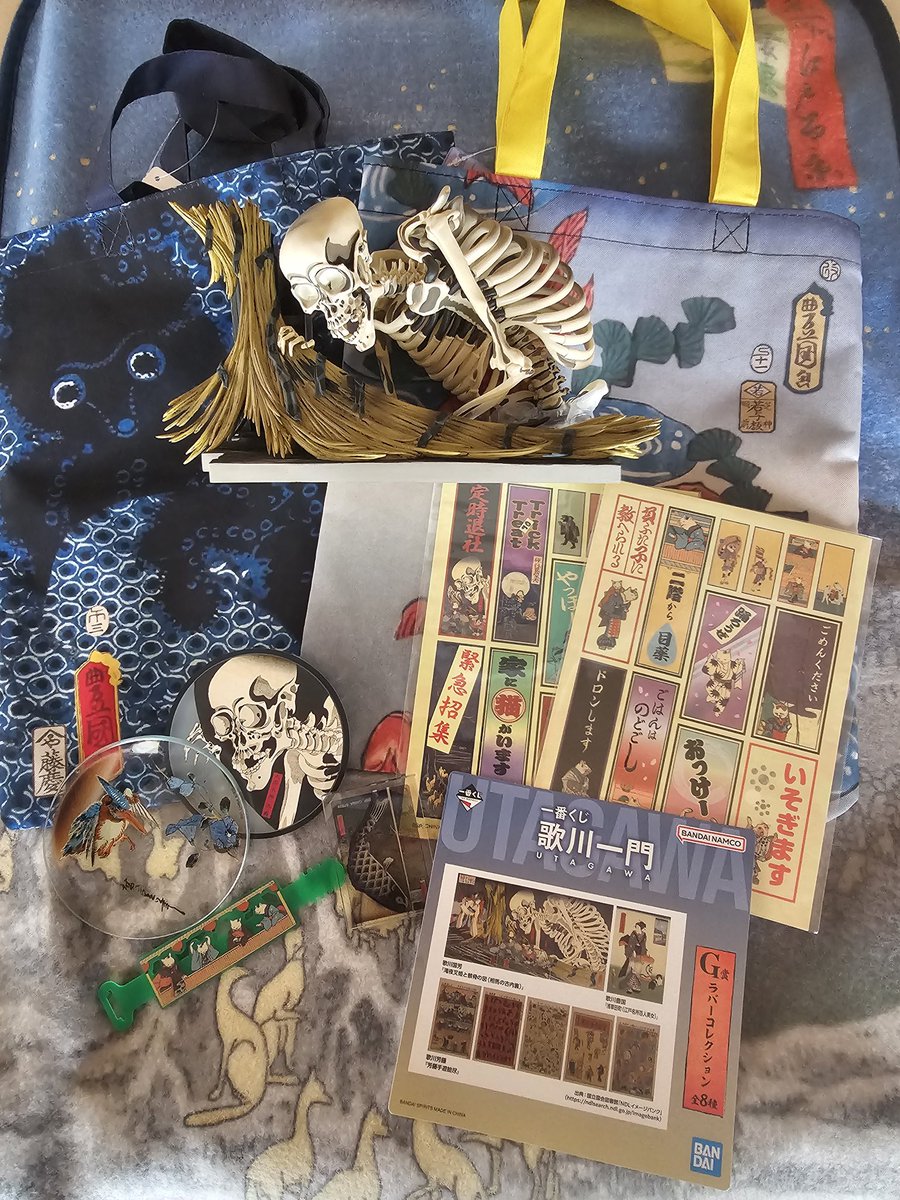 割れたボンゴ tweet media