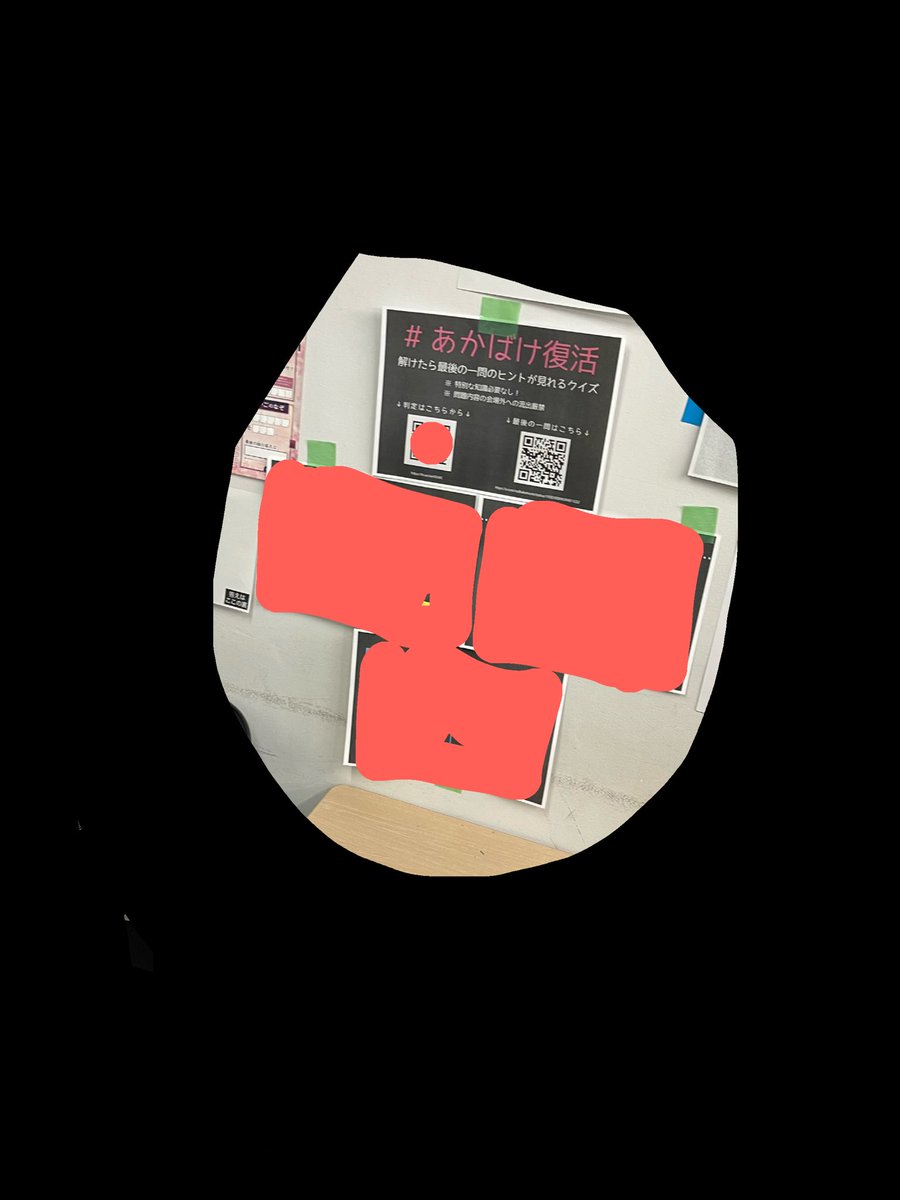 とりけら tweet media