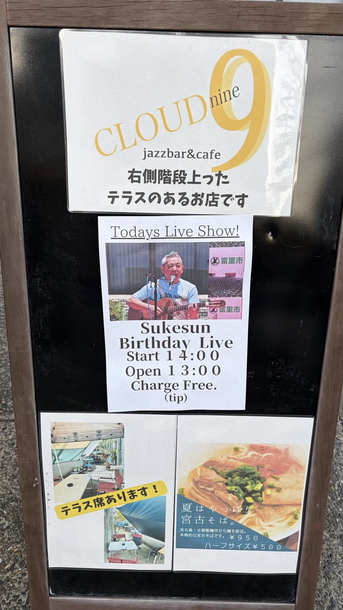 こまりの音部屋 tweet media