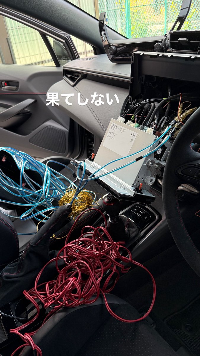 い ち た く tweet media