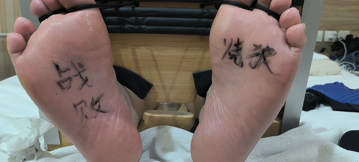 不妙🐺 tweet media