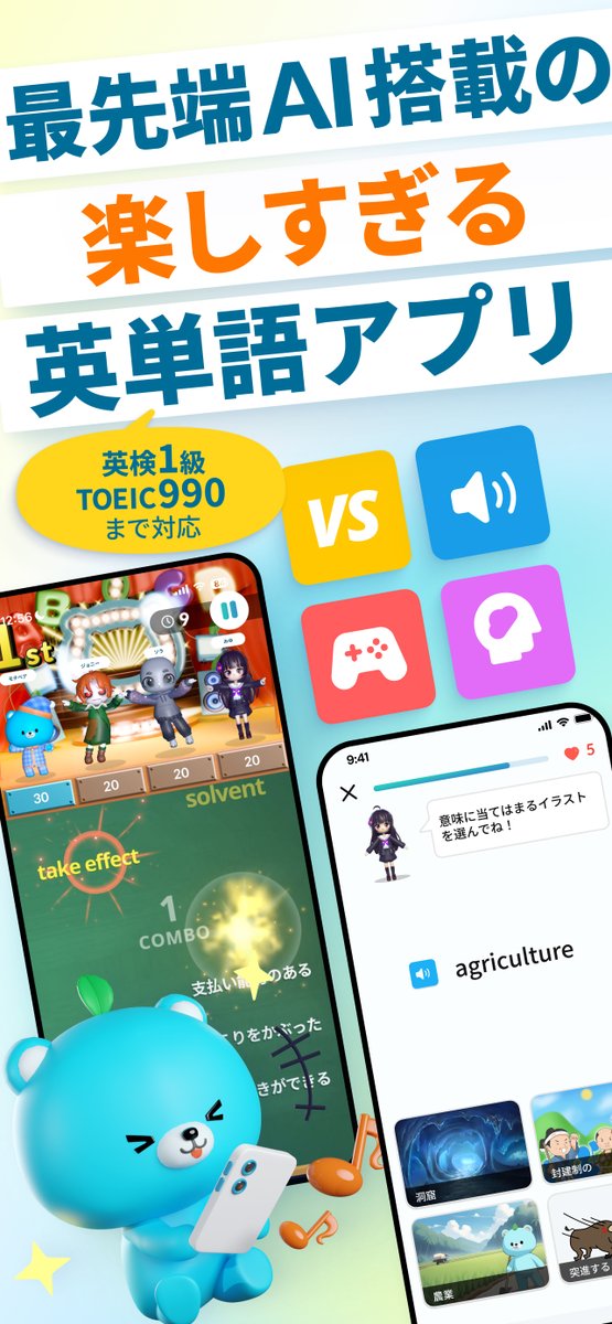 モチタン公式 tweet media