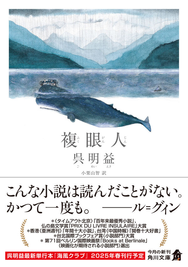 太台本屋 tai-tai books tweet media