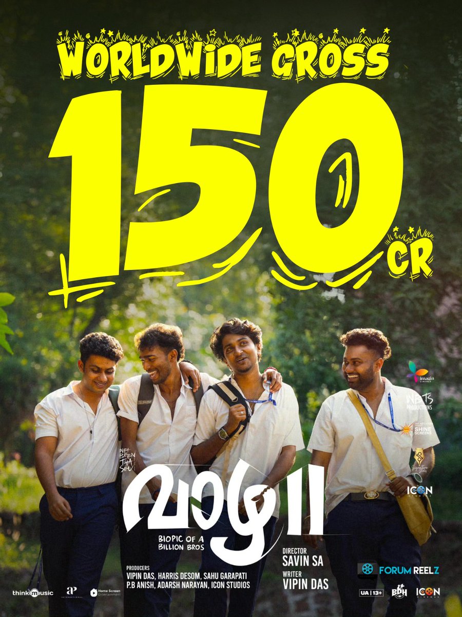JaseelMhd_GOAT's tweet photo. #Vaazha2 ₹150crores and Counting....!

9th Malayalam Film To Hit 150 Mark Worldwide Boxoffice! 

#VipinDas #SavinSha #Hashiree #Alan https://t.co/xobg3fj4QZ