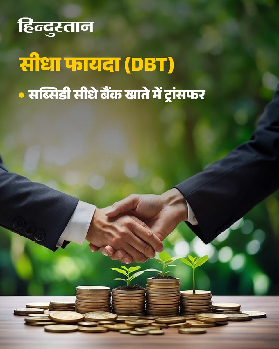 Live_Hindustan's tweet image. दिल्ली में 2 साल बाद सिर्फ ई-बाइक और स्कूटर का ही रजिस्ट्रेशन खरीदारों को ऐसे मिलेगा लाभ... जानें 

#DelhiEVPolicy #ElectricVehicles #AutoNews 

देश-दुनिया की खबरें पढ़ने के लिए अभी डाउनलोड करें 'Hindustan App'