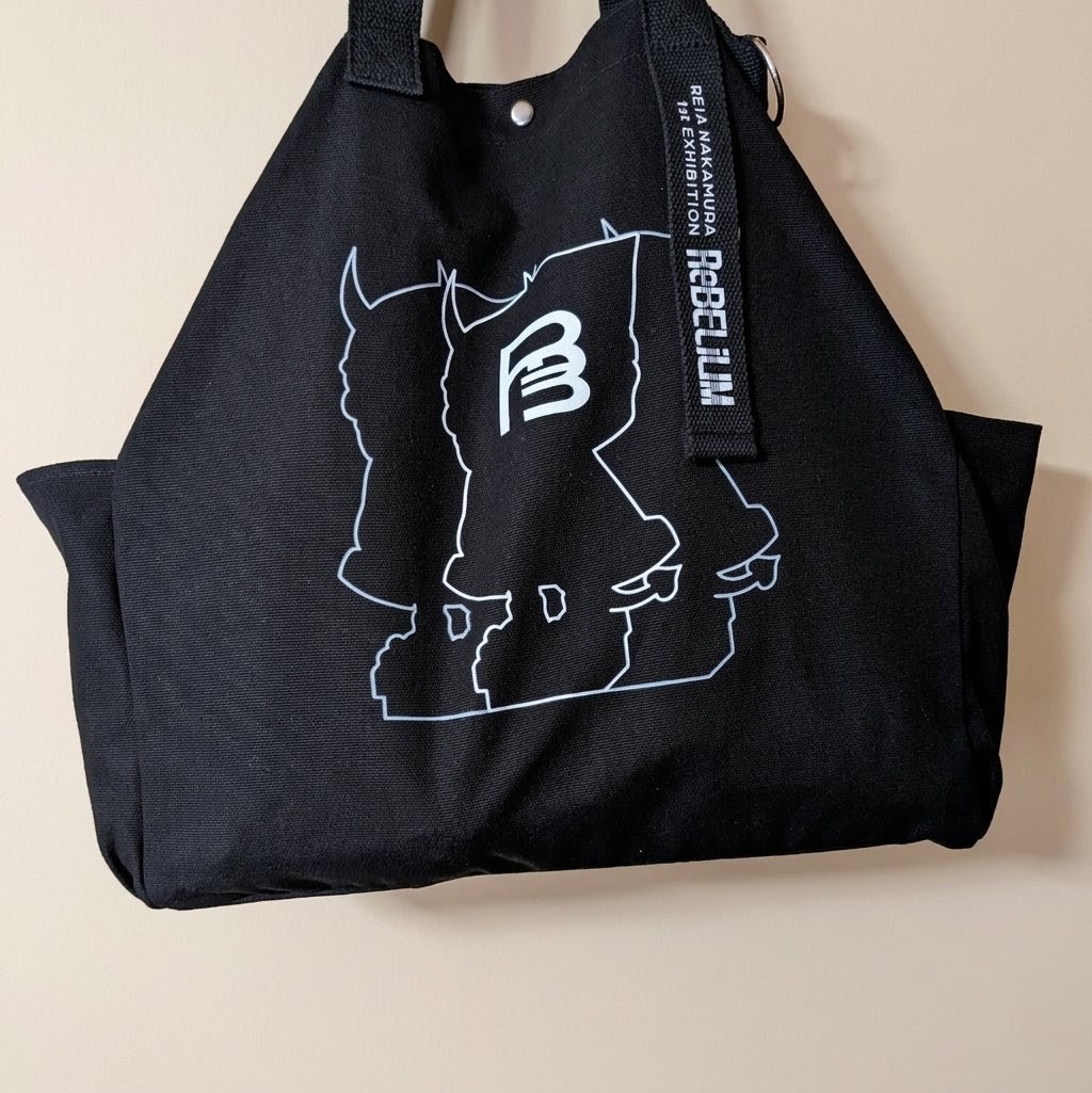 中村嶺亜 個展 トートバッグ ポストを見かけて、セリアでプラ底板買ってきたよ😊 嶺亜の個展の
