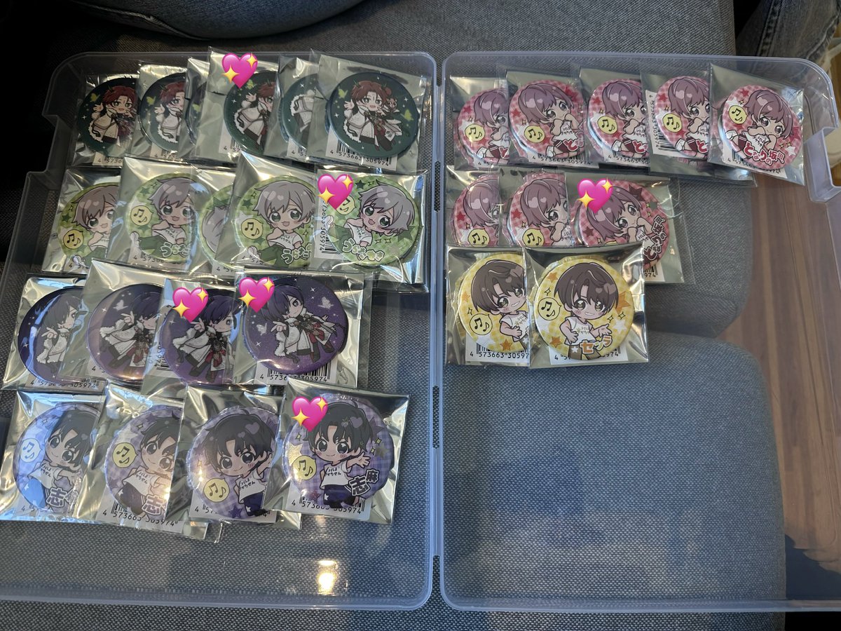 せな@取引垢 tweet media