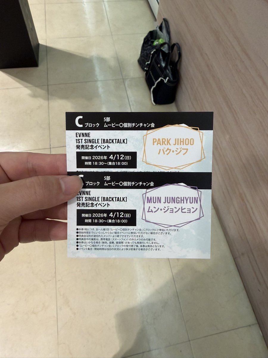 やまぶきいろ tweet media
