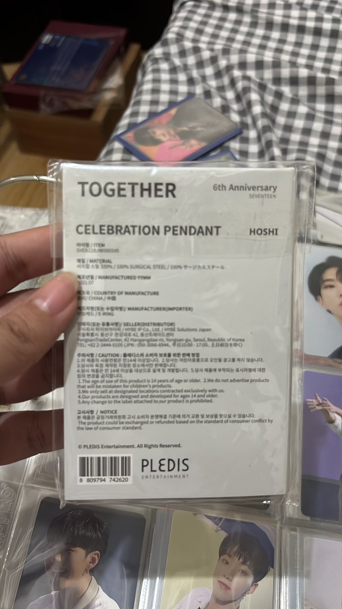 avi⁷ | wts lfb bts txt svt pc tweet media