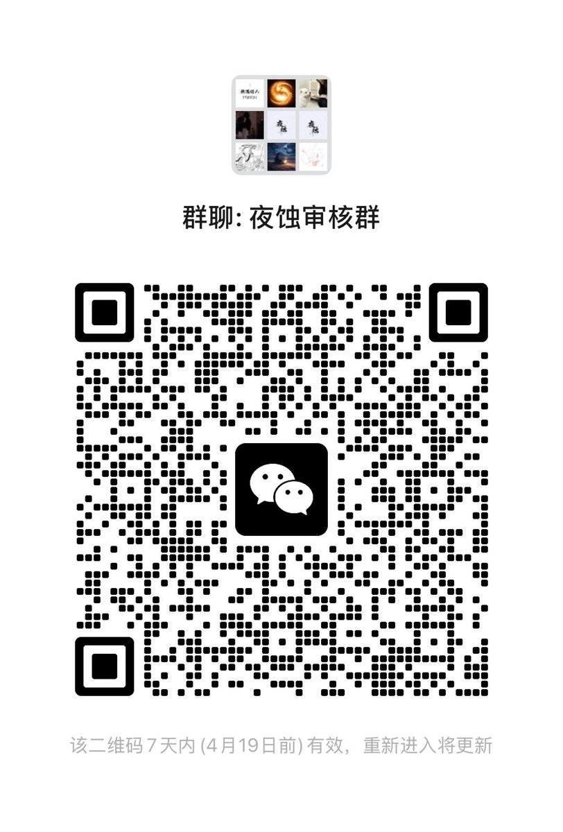 爱犬人士的小心肝 tweet media