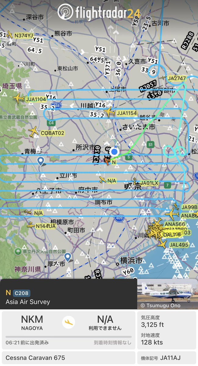 片山義久 tweet media