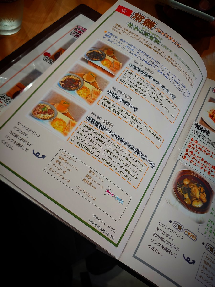 puru2☂（ぷるぷる） tweet media