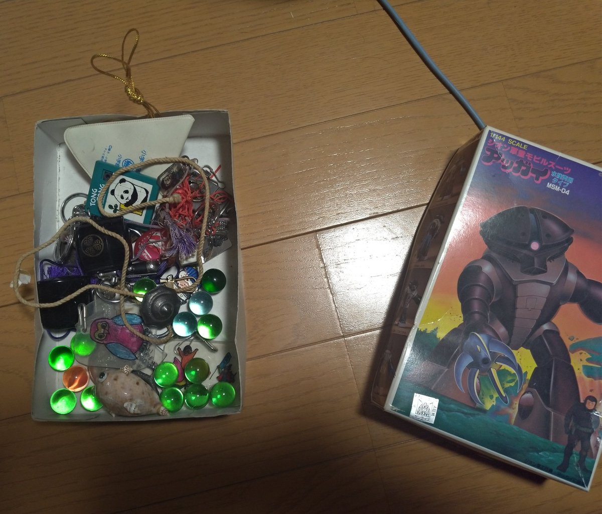 高田園子 tweet media