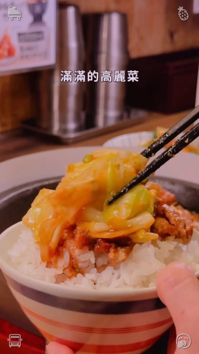 DANOikemen's tweet photo. Happiness can be found in the simplest of things: a bowl of udon that becomes more irresistible with each mouthful. https://t.co/7ymT8rfj1r