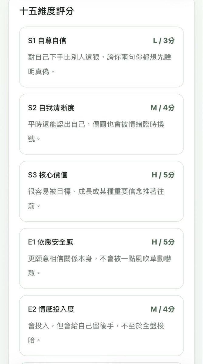 PsychopathhunterVT tweet media