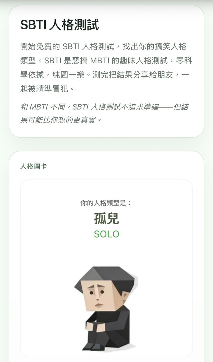 PsychopathhunterVT tweet media