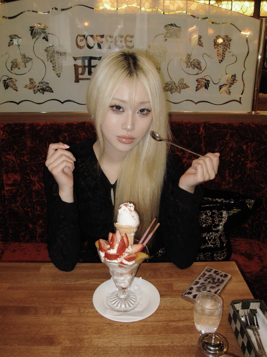 이거 먹느라 비행기를 놓쳣더라지