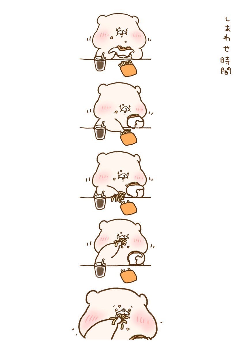 かぐや tweet media