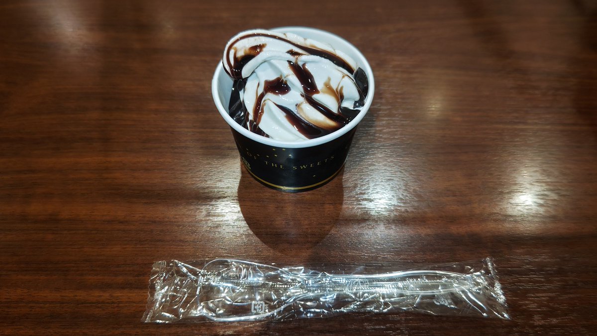 ソフトクリームで休憩です😋