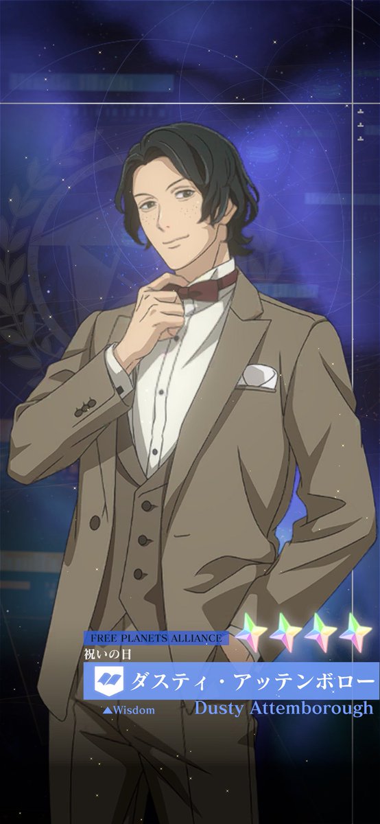 あもぶろ🍄 tweet media