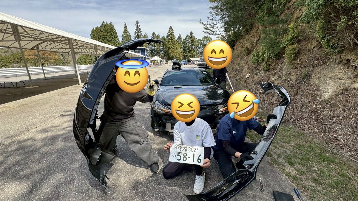 けんび_茶 tweet media