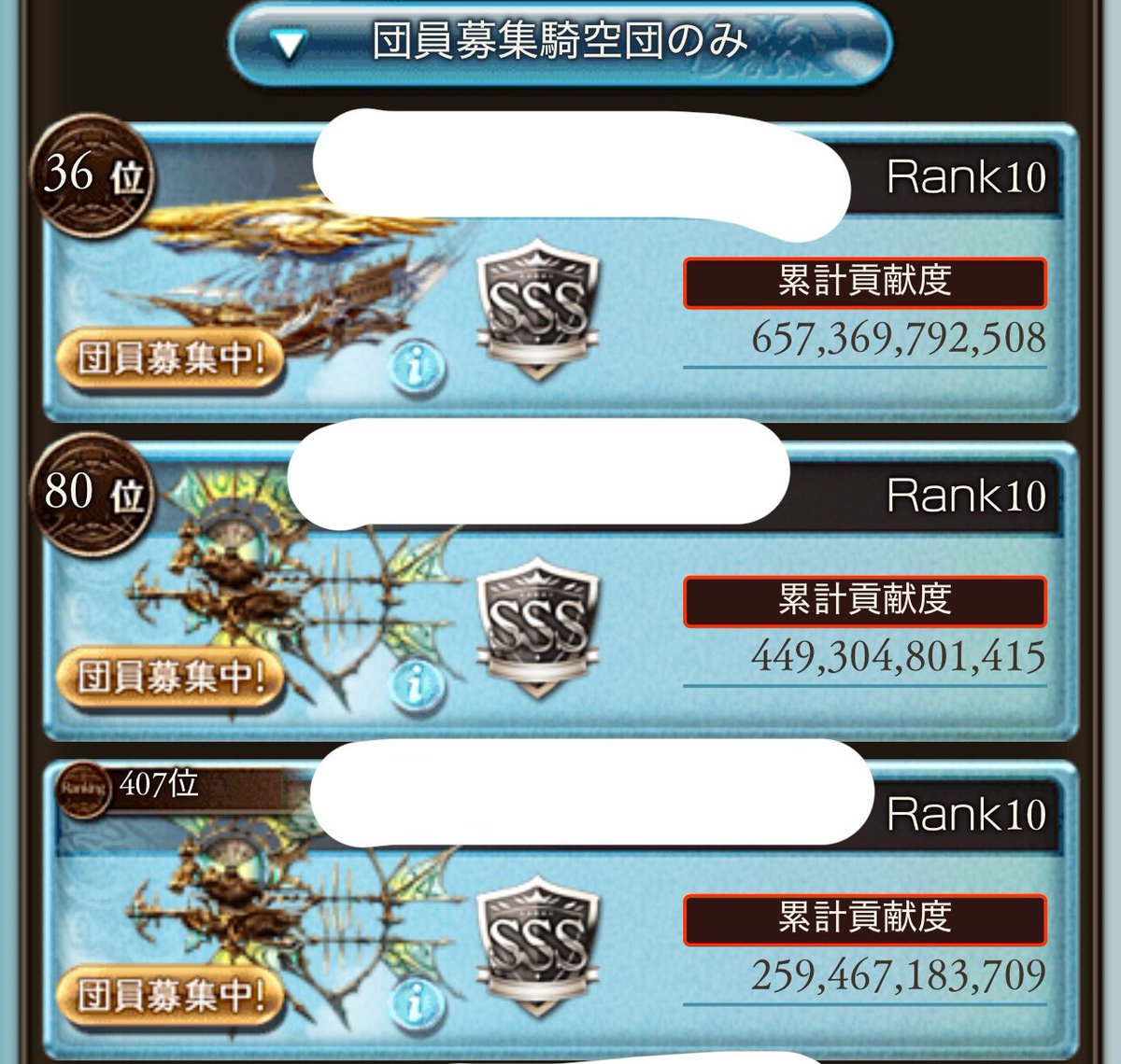 千歳ちあ tweet media