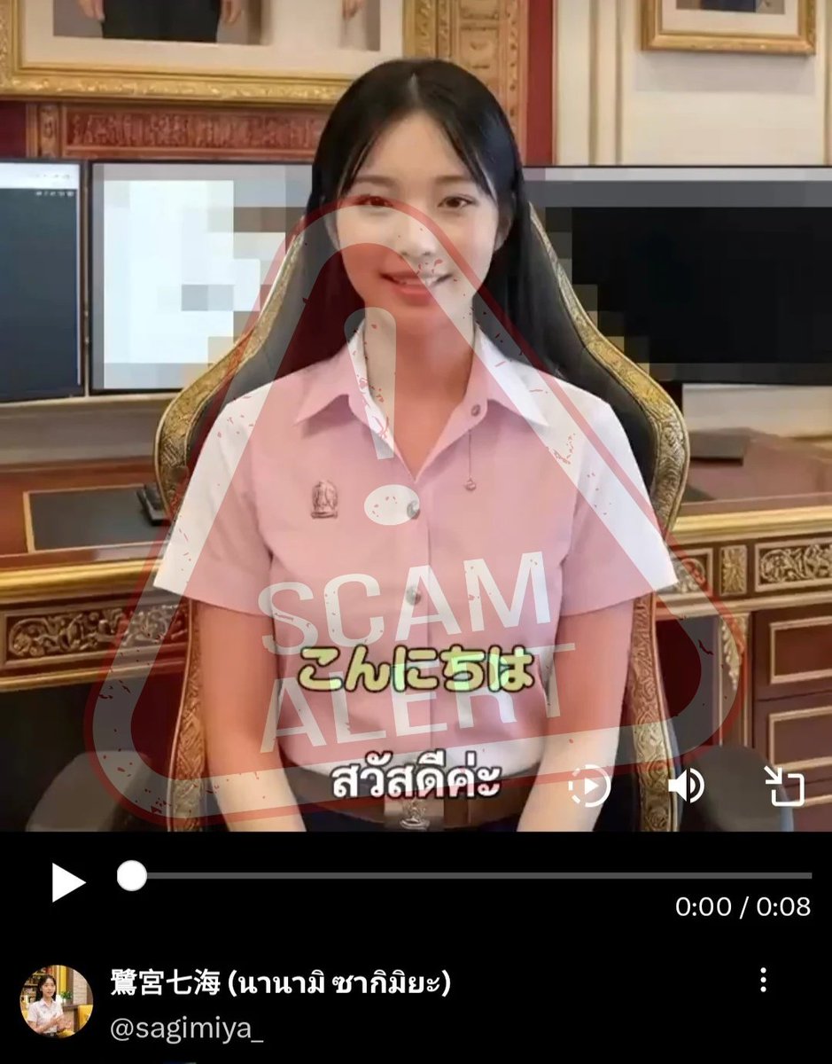 あーにゃ~ ㅅ ~ 🇹🇭☘️ tweet media