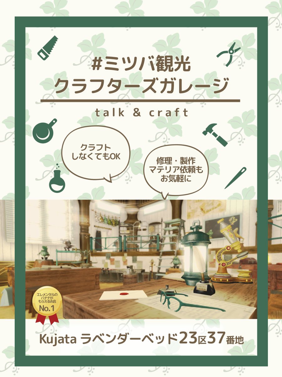 P☆T-GBSK tweet media